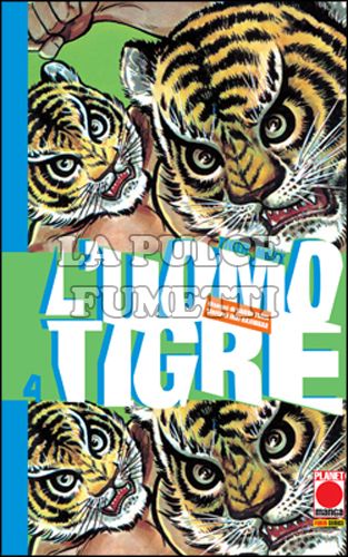 UOMO TIGRE - TIGER MASK #     4